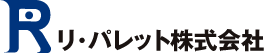 リ・パレット株式会社